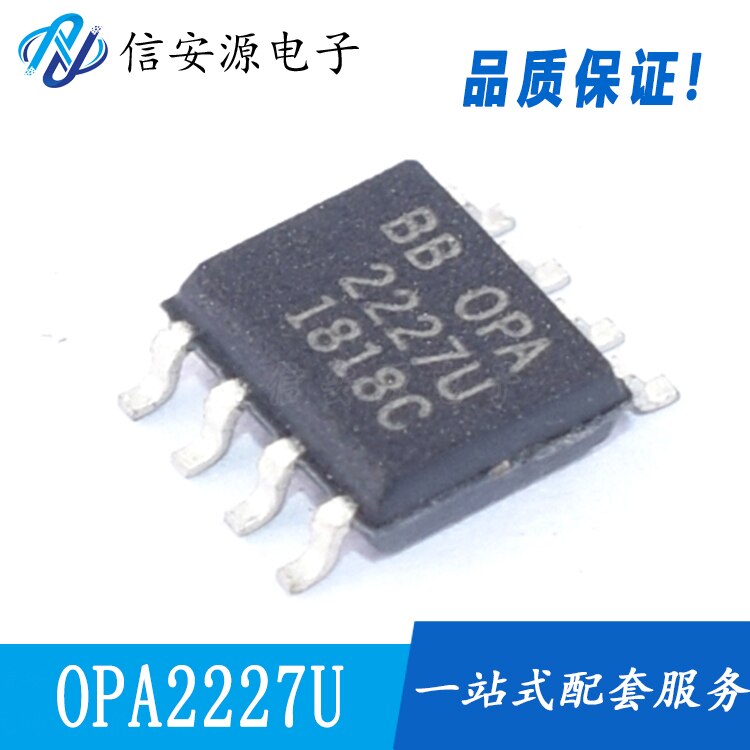 10pcs 100%  ο OPA2227 OPA2227U OPA2227UA    Ĩ SOP-8